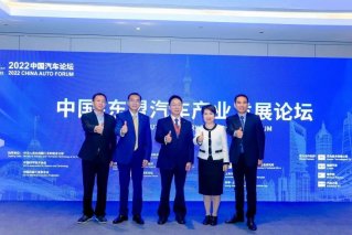 长城汽车东盟案例备受认可！中国-东盟汽车产业发展论坛成功举办