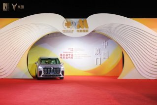 岚图汽车成为35届中国电影金鸡奖唯一指定用车及“星辰大海”计划合作伙伴