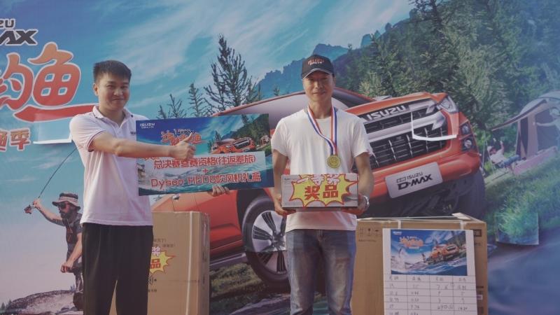 江西五十铃2022这就是钓鱼会师赛宁波站再接力！