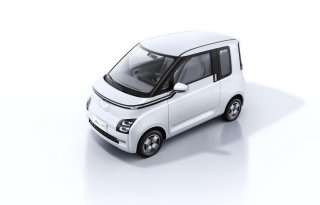 300km续航配直流快充，全球车Air ev（晴空）配置正式公布