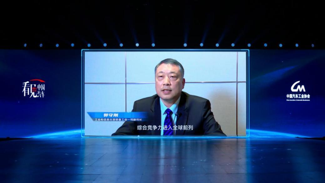第300万辆新能源汽车下线!新能源赛道上演比亚迪加速度