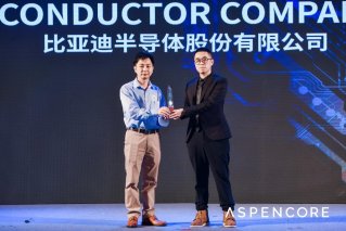 喜讯！比亚迪半导体超级混动DM4.0 IGBT模块荣膺2022年全球电子成就奖