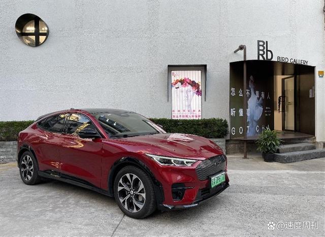 忘掉Model Y,福特电马才是30万纯电SUV的更优选-有驾 忘掉Model Y,福特电马才是30万纯电SUV的更优选-有驾