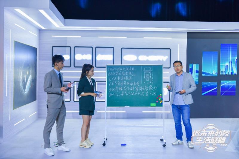 心动就对了,奇瑞11.11嗨购直播引爆全网,累计订单量达5046台