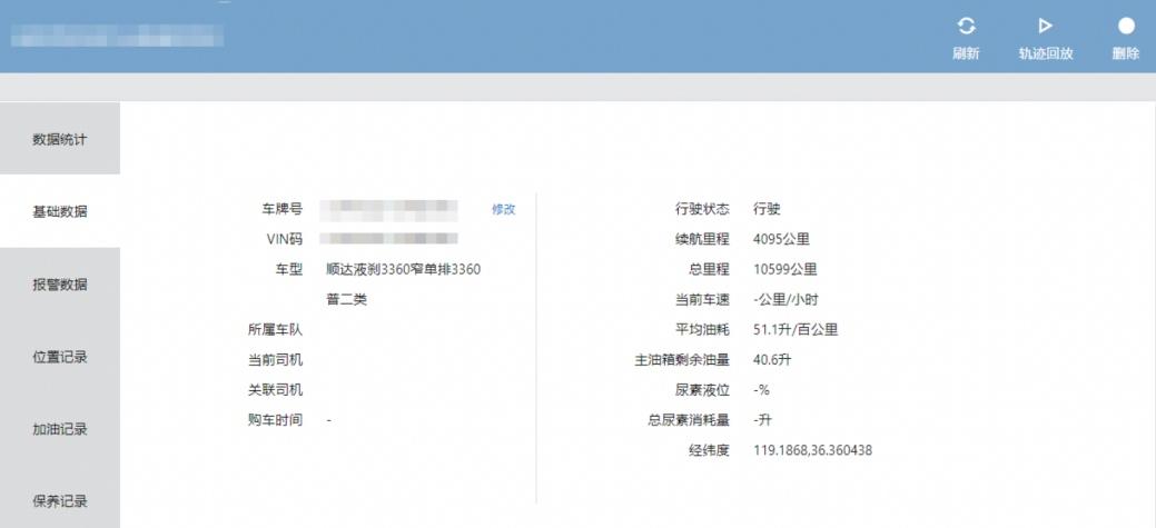 江铃全时运营 全心服务用户