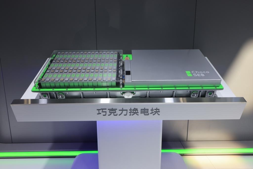 神龙汽车东风富康ES600换电版量产下线,新车将于11月份正式上市