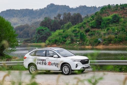 购置税全免+送全险，哈弗M6 PLUS感恩回馈