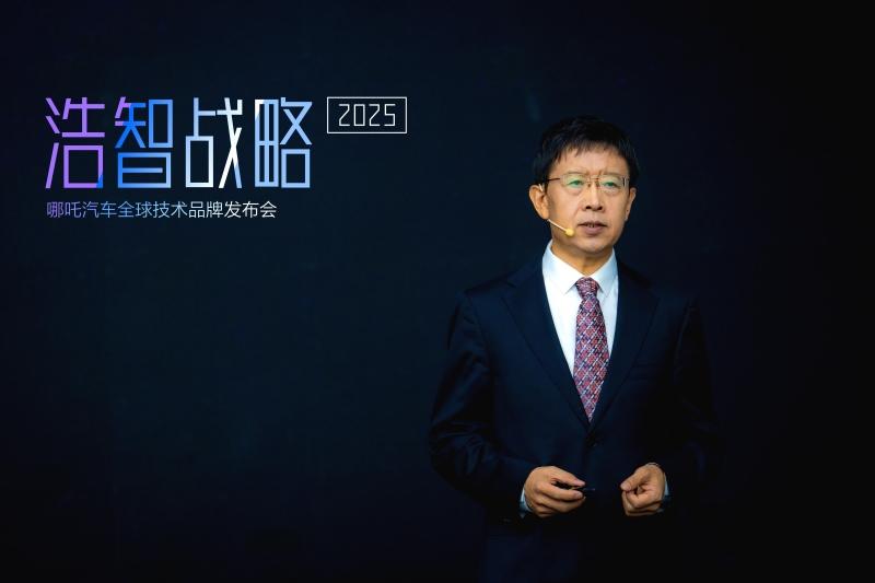 气势如虹,哪吒汽车11月交付15072台