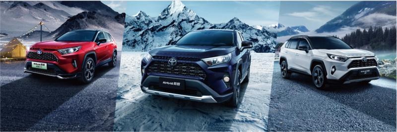 为何说RAV4荣放是城市SUV技术控?