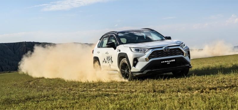 看足坛盛事 开世界好车 一汽丰田RAV4荣放展全能实力