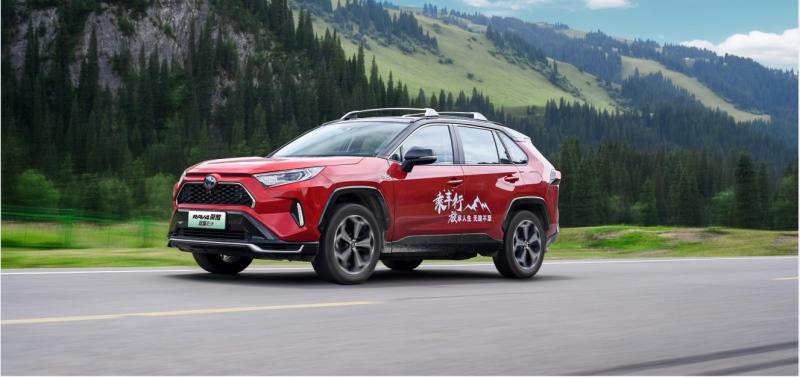 看足坛盛事 开世界好车 一汽丰田RAV4荣放展全能实力