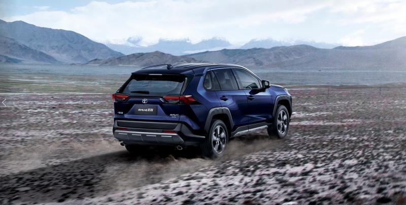 看足坛盛事 开世界好车 一汽丰田RAV4荣放展全能实力
