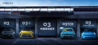 350匹？领克03带来中国首台高性能车！