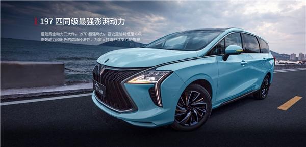 全面出众的“双料冠军”,继五星安全认证后,风行游艇再获CCRT超高得分