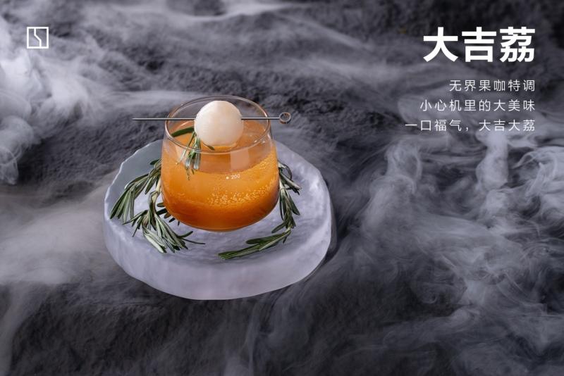 极氪中心|福州东百中心正式开业 极氪全国门店已达230+家