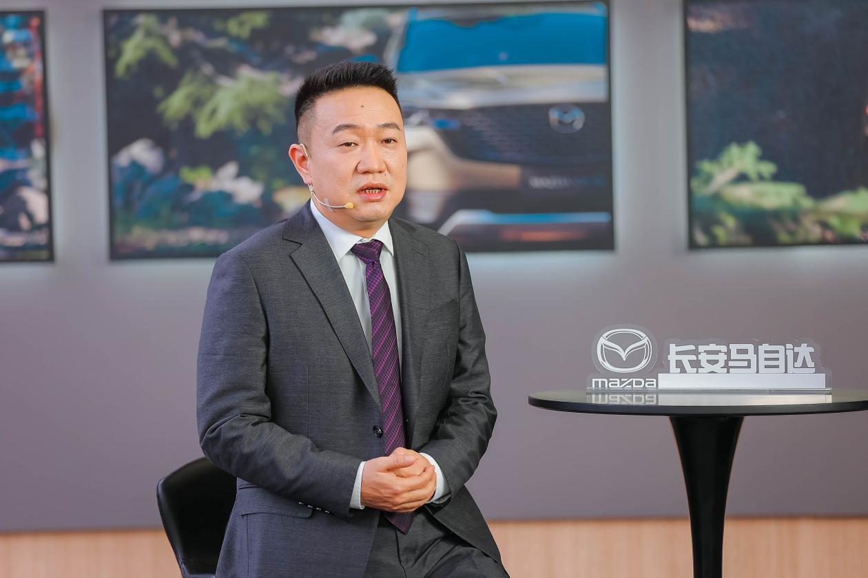 全球品质标准 为中国用户而来 长安马自达MAZDA CX-50云端品鉴会正式亮相
