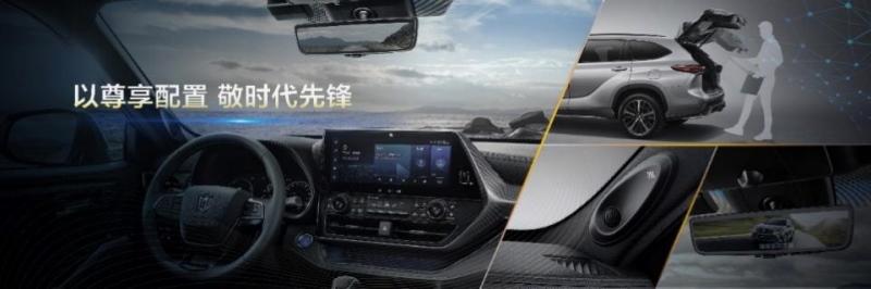 皇冠陆放2.0T动力升级 展现越野真实力