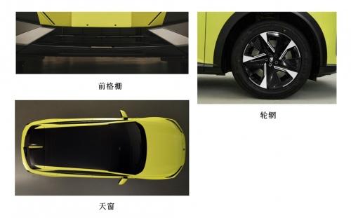 深蓝首款SUV命名S7，锚定25-30万级SUV市场