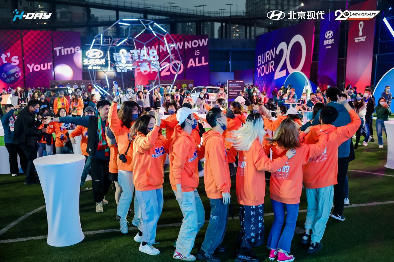 入华20周年,北京现代继续“加速跑”