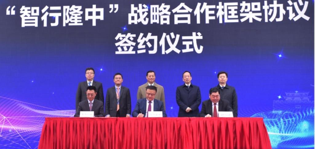 敢为人先!东风L4示范运营落地,L3+级2025年前投放市场
