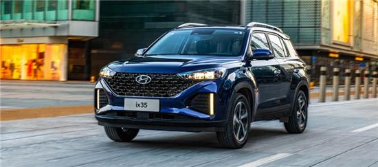 重新定义合资紧凑型SUV价值标准 全新ix35真香