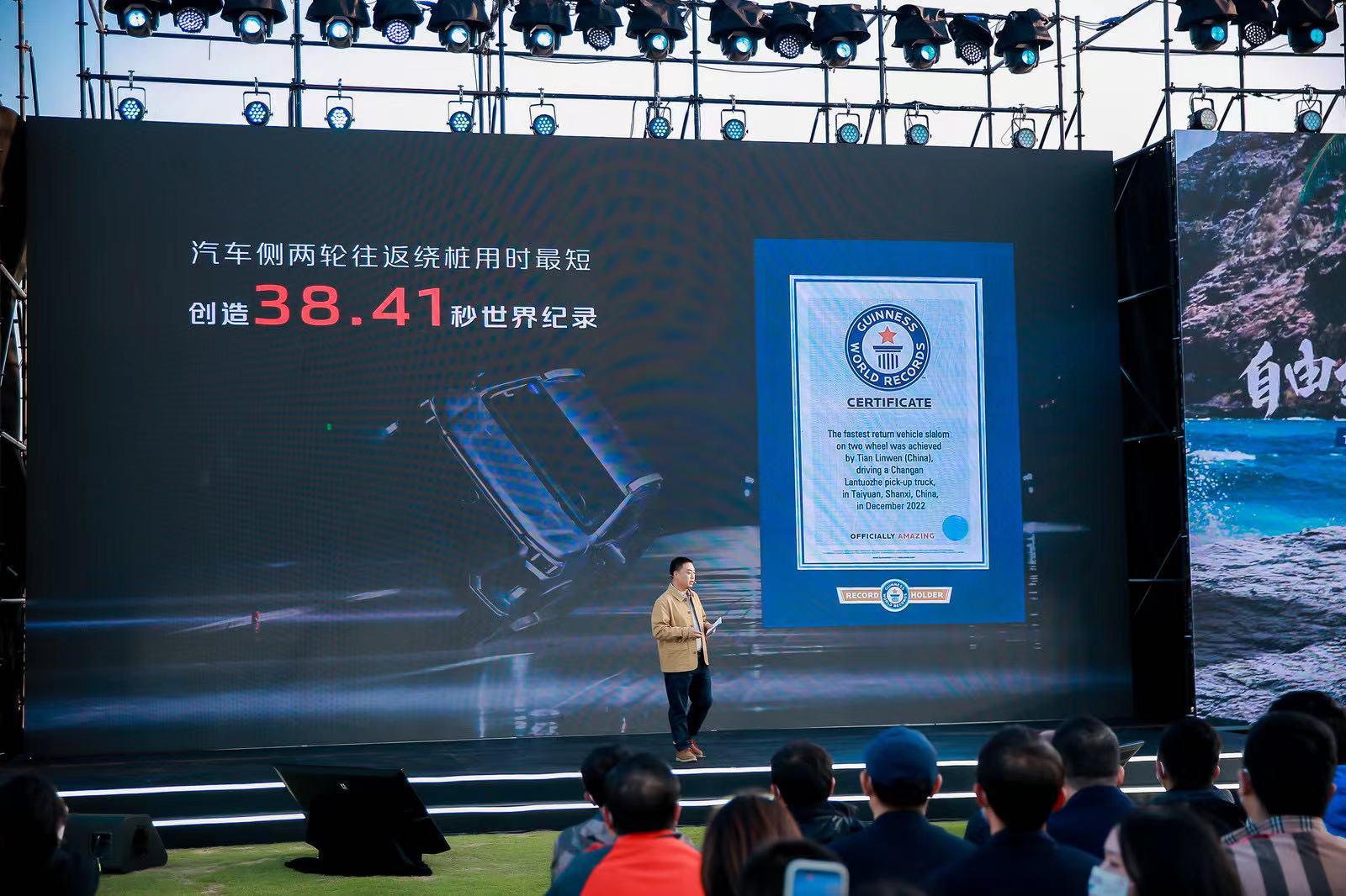 长安览拓者9.99万元上市 从此乘用皮卡迎来变局！