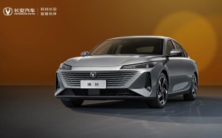 十万级家轿市场重磅新品即将登场 长安逸达迎来首次线上曝光