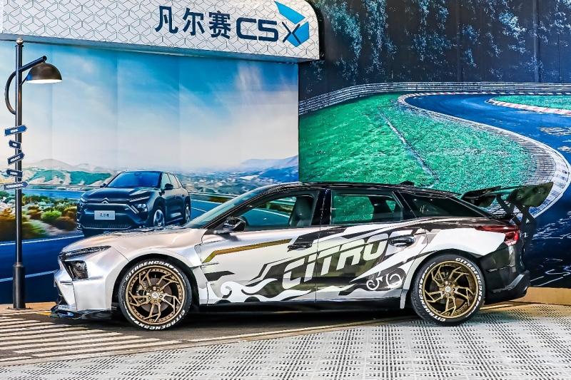 潮改集结,实力不凡,凡尔赛C5 X“凡式潮改指南”来袭