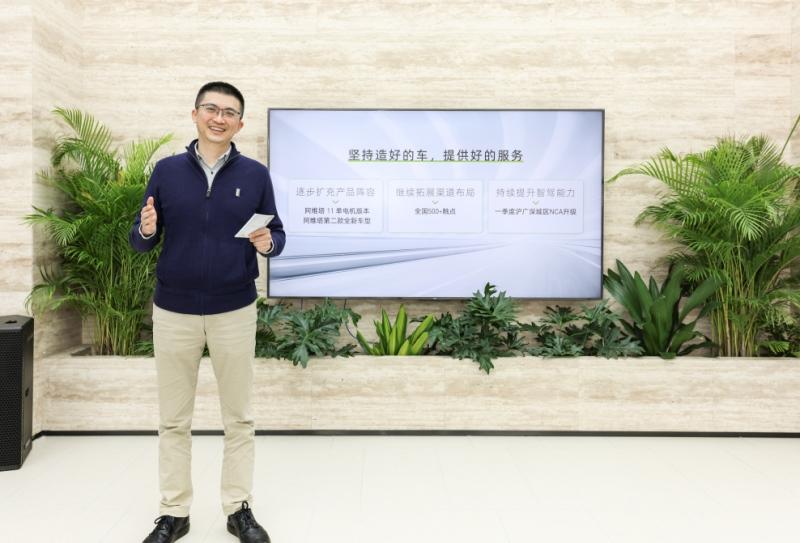 冲刺交付,首批阿维塔中心开门迎客
