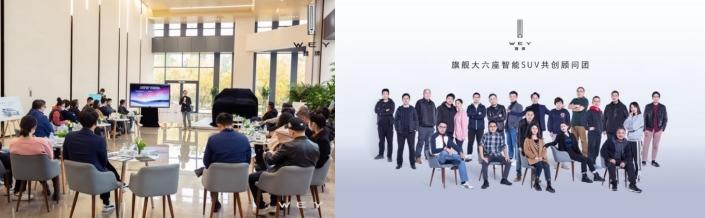 共创悬念即将揭晓!魏牌首款旗舰大六座智能SUV将于广州车展首发