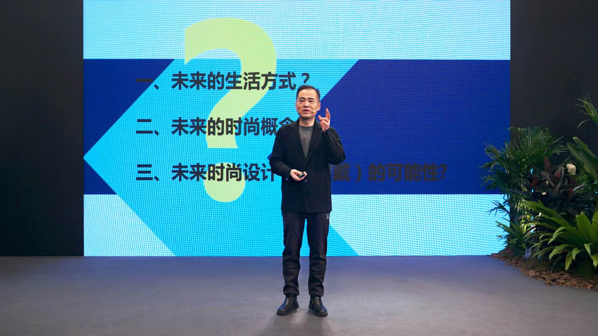 长安汽车举办“看见明天——构造未来情感空间”沙龙 探索汽车设计未来