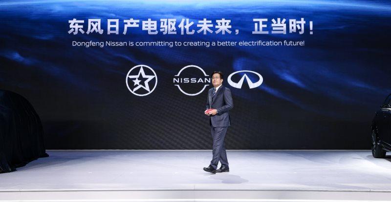 启辰Ve概念车与启辰大V DD-i超混动正式亮相
