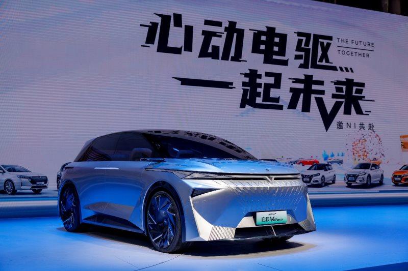 启辰Ve概念车与启辰大V DD-i超混动正式亮相