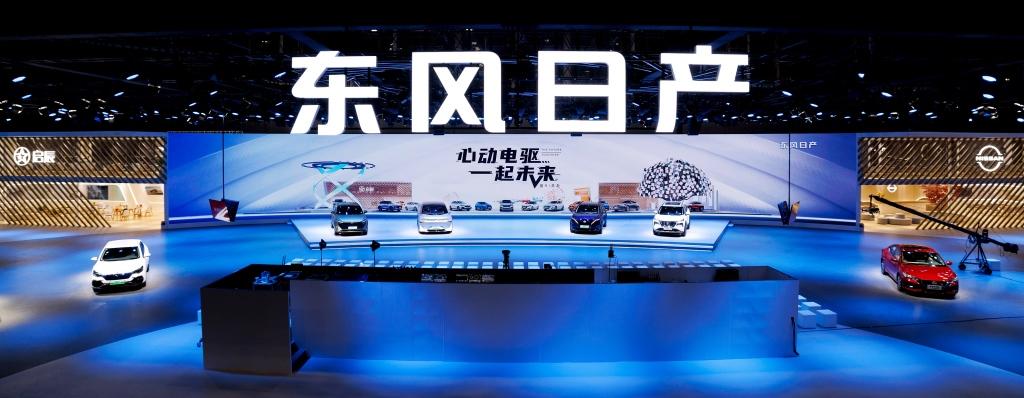 站上1500万新起点,东风日产全面开启电驱化战略转型
