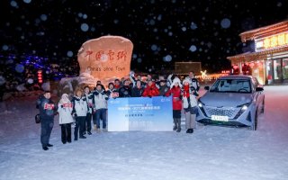 这把玩得真大！满油满电欧尚Z6 iDD续航1058.9公里赴东北雪乡跨年