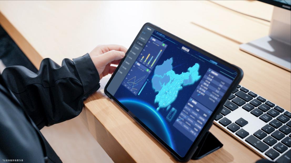 懂你的专属服务,AVATR Care阿维塔悦心服务上线