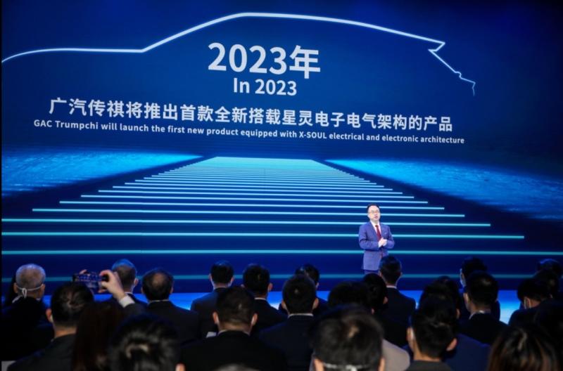 全年销量突破36.2万辆，同比增长11.8%，2022广汽传祺劲韧上扬！