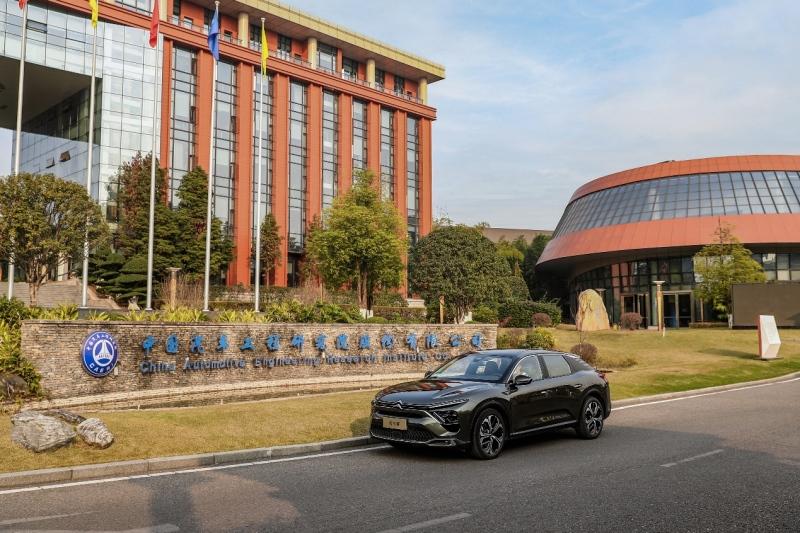 树立“驾乘头等舱”标杆，凡尔赛C5 X 荣获五星“驾乘品质之星”荣誉