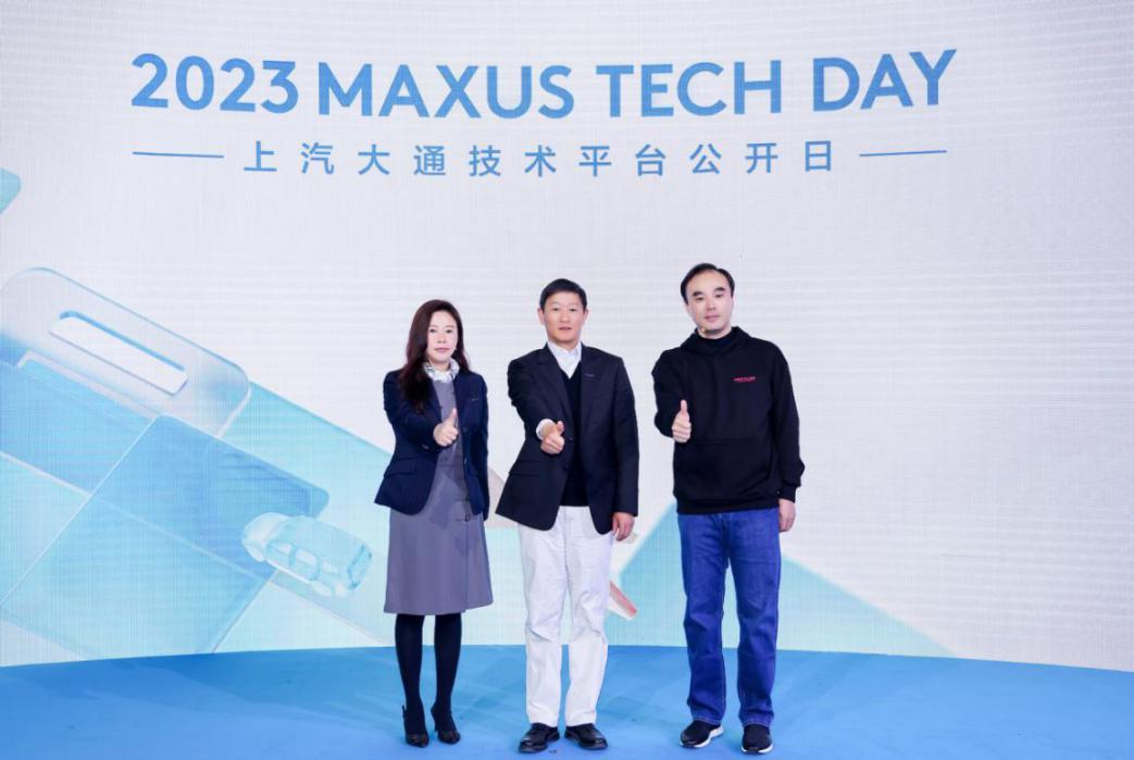 真自动驾驶MPV来了!“MPV世家”上汽大通MAXUS揭秘最新前瞻技术