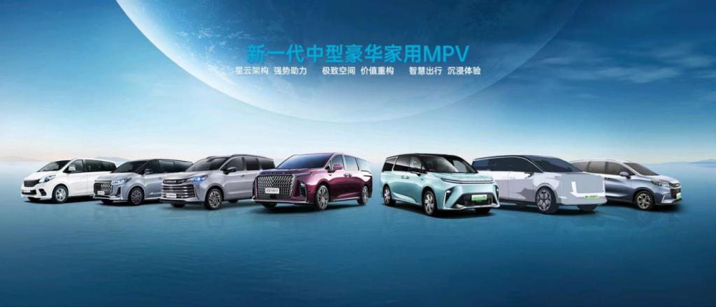 真自动驾驶MPV来了!“MPV世家”上汽大通MAXUS揭秘最新前瞻技术