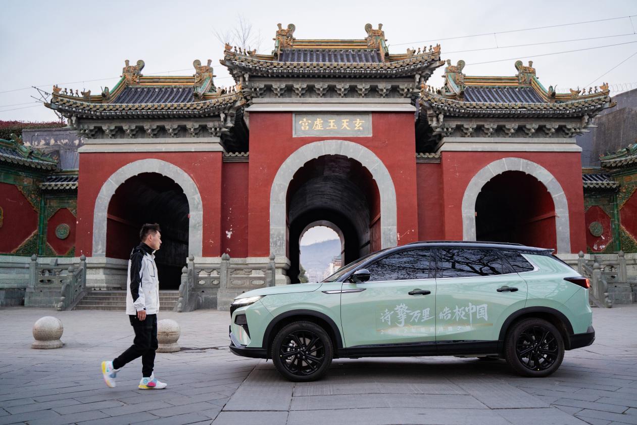 诗擎万里，皓极好极！诗和远方蕴含文化自信
