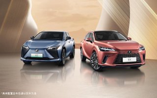 开启预售——向全方位电气化进阶 雷克萨斯全新RZ/全新一代RX