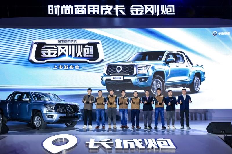 连续25年销量第一 长城皮卡2022年全球销售186715台
