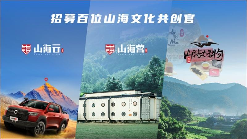 连续25年销量第一 长城皮卡2022年全球销售186715台