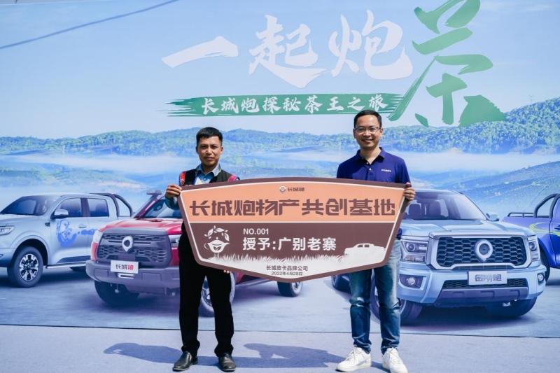 连续25年销量第一 长城皮卡2022年全球销售186715台