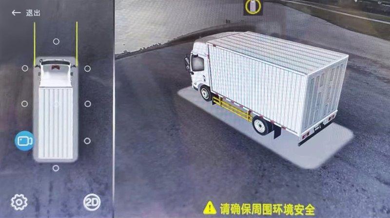 平安舒适迎新年 江铃全新凯运伴您左右