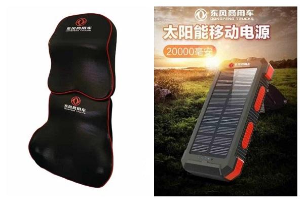 九重礼让享不停 2023东风商用车新春订货会重磅来袭!