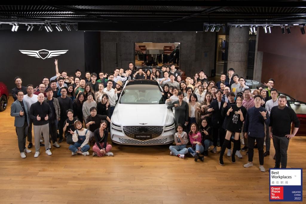 凭借杰出的企业文化,捷尼赛思荣膺卓越职场®2022年度大中华区最佳职场TM认证