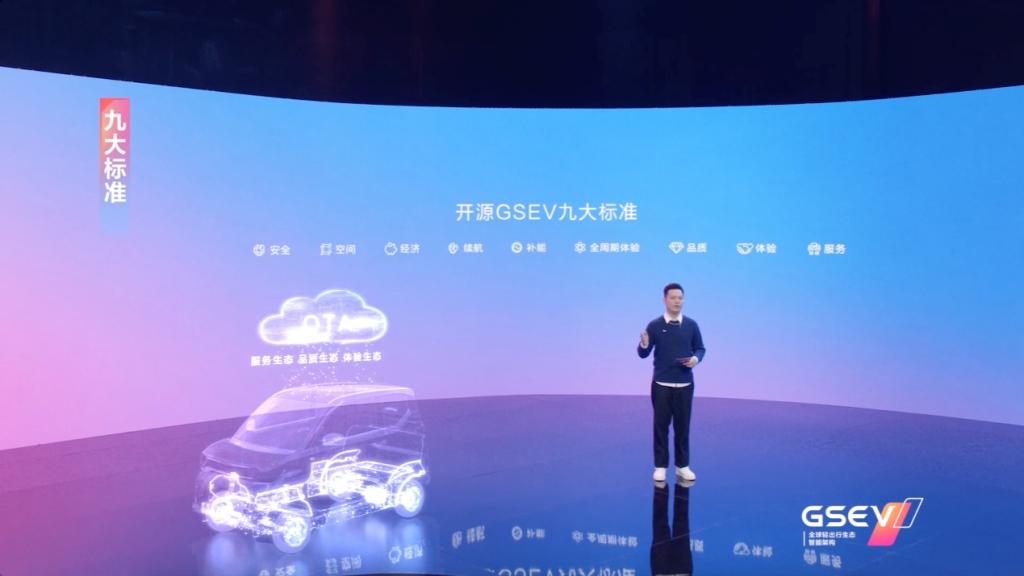 年销超160万辆，纯电动单一车型销量全球第一，中国五菱加速向新