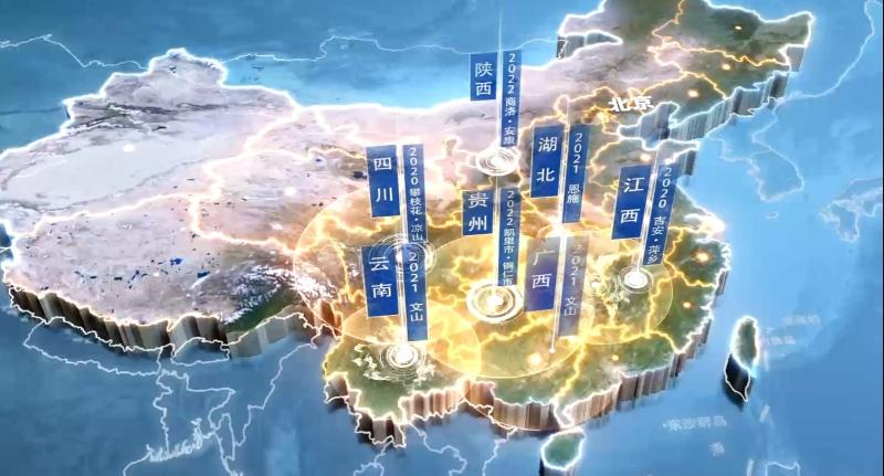 江西五十铃喜获多项殊荣,公益之力传递温暖!